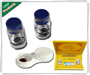 Latest Invisible Contact Lenses