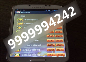 Texas Holdem CVK 350 Poker Analyzer